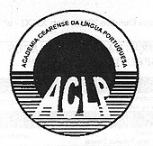 Um convite da Academia Cearense de Língua Portuguesa